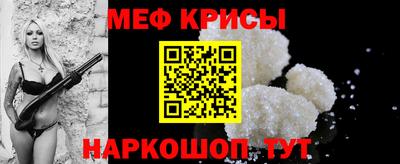 СК Бугуруслан