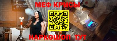СК Бугуруслан