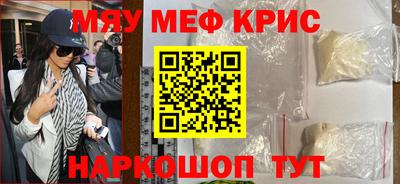 дистиллят марихуана Будённовск