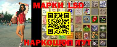дистиллят марихуана Будённовск
