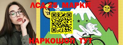 дистиллят марихуана Будённовск