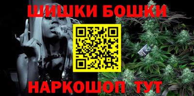 СК Бугуруслан
