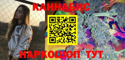 кокаин VHQ Бузулук