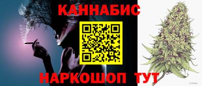 дистиллят марихуана Будённовск