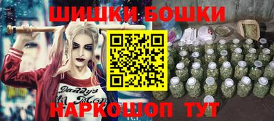 дистиллят марихуана Будённовск