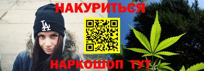 дистиллят марихуана Будённовск