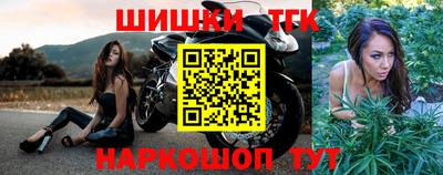 СК Бугуруслан