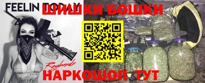 кокаин VHQ Бузулук