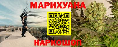 СК Бугуруслан