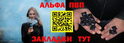 дистиллят марихуана Будённовск