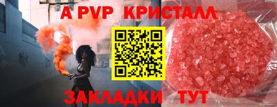 СК Бугуруслан