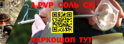 кокаин VHQ Бузулук