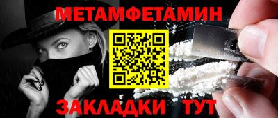дистиллят марихуана Будённовск