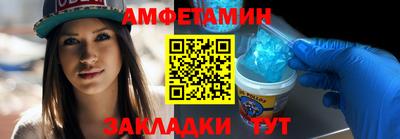 дистиллят марихуана Будённовск