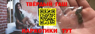 кокаин VHQ Бузулук