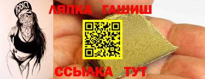 СК Бугуруслан