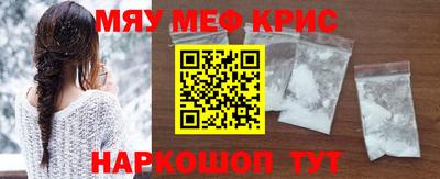 дистиллят марихуана Будённовск