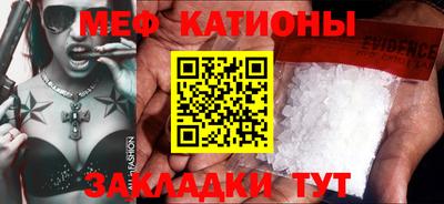 СК Бугуруслан