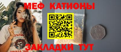 кокаин VHQ Бузулук