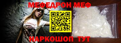 дистиллят марихуана Будённовск