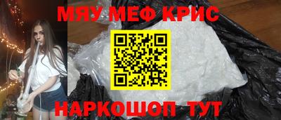 кокаин VHQ Бузулук