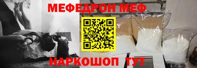 СК Бугуруслан