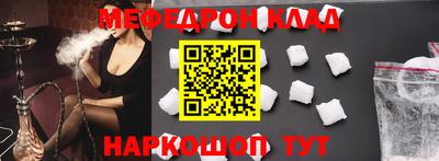 дистиллят марихуана Будённовск